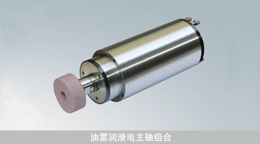 電主軸 電主軸
